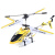 Радиоуправляемый Вертолет Syma S107 Радиоуправляемый Вертолет Syma S107